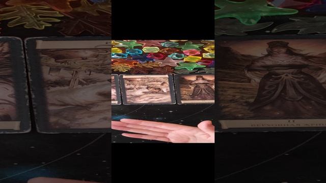 ЧЕГО ВЫ ЕЩЁ НЕ ЗНАЕТЕ