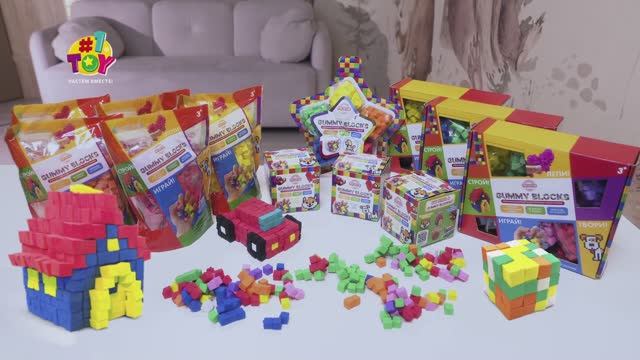 Gummy Blocks - 20 сек.