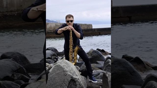 Любовь настала Р.Паулс