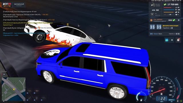 Ян Хеллсайз