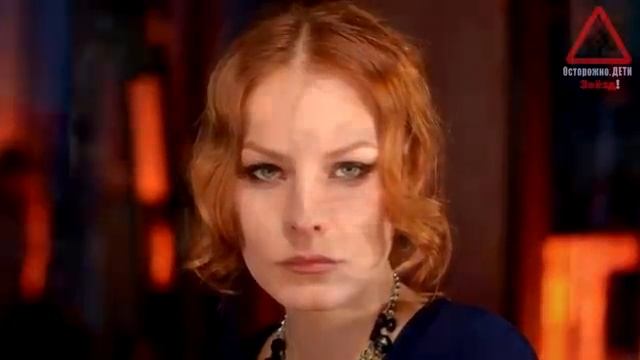 СБЫЛАСЬ МЕЧТА _ Как сейчас живет 32-летняя эстонская ведьма Мэрилин Керро и как