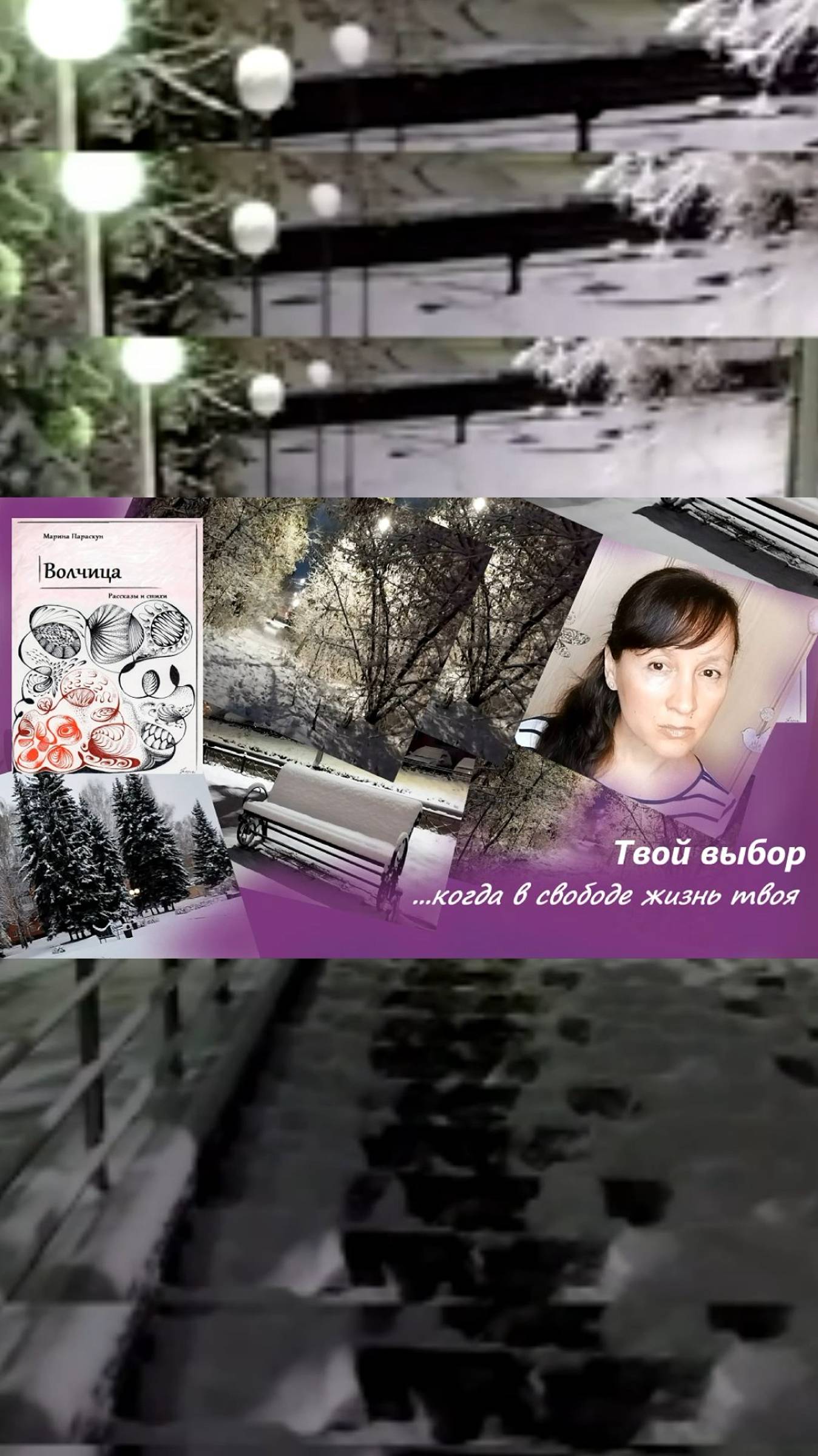 ...Попробуй просто стать нулем... #shorts