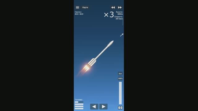 Гайд по SFS как состыковываться на орбите