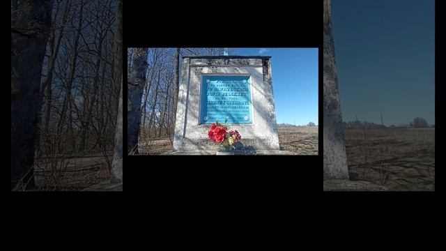 Путеводитель по малой Родине