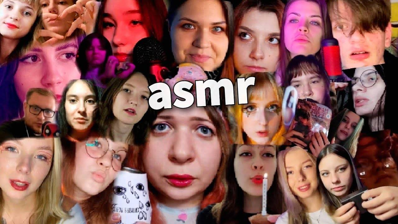 Новый АСМР с подписчиками Cake Black ASMR 100 TRIGGERS WITH MY SUBSCRIBERS