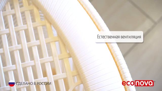 Угловая корзина для белья Econova