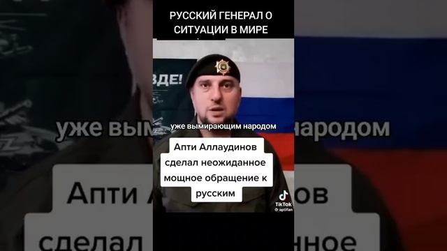 ПРИСЛУШАЙТЕСЬ! 🙏🙏🙏