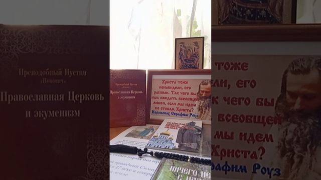 Относительность гуманистического прогресса.