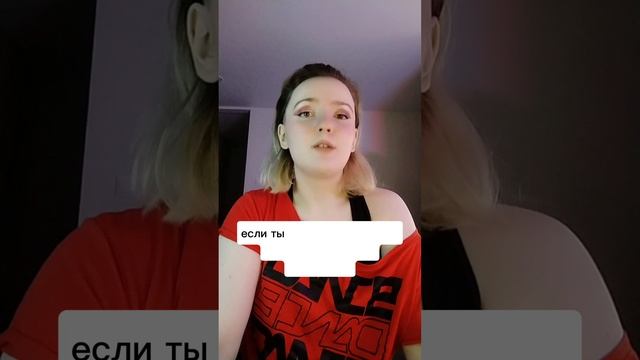 Что нужно для работы над собой?