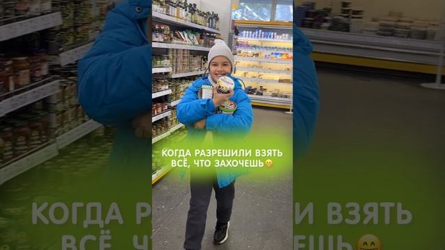 Детки, ходите на тренировки, чтобы побольше унести🍦💪🏼 Каникулы удались? Родители, отдохнули?🤪