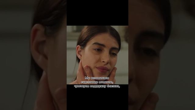 Любовь есть?