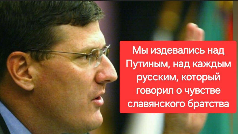 Скотт Риттер разнёс в щепки США и ЕС