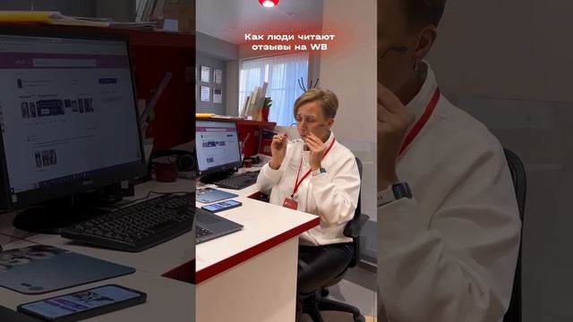 Как люди читают договор на покупку квартиры #недвижимость #тверь #ипотека