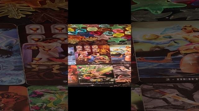 ЧТО ПРОЯСНИТСЯ