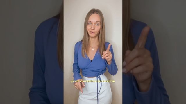 Почему Sunlight постоянно закрывается