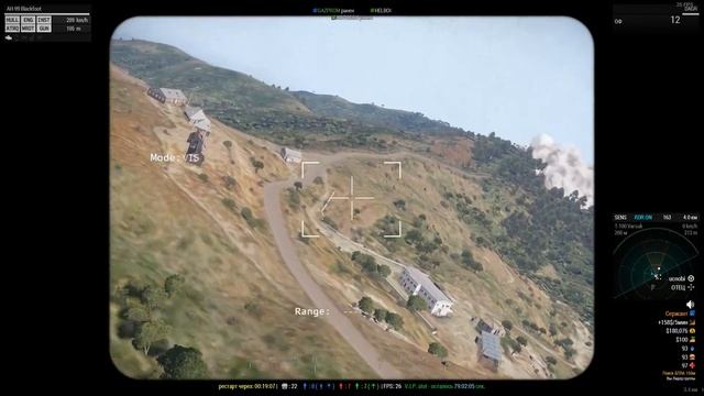 ArmA 3