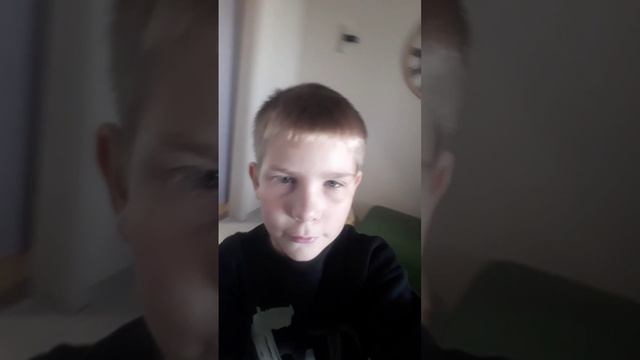 пришёл с улицы