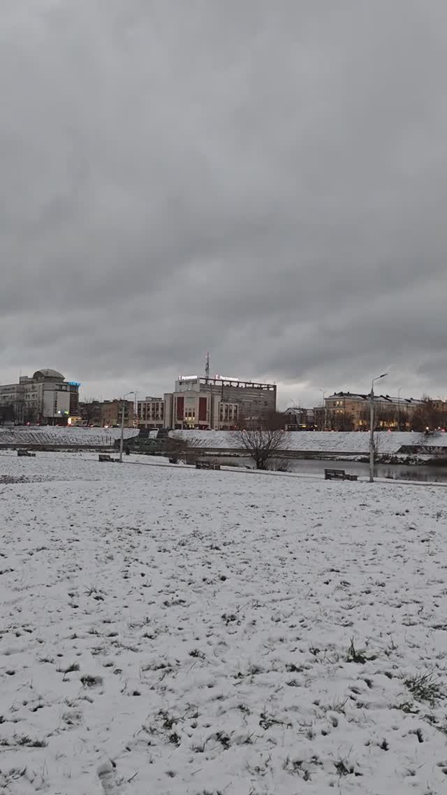 5.11.24 ⏰7:45 город Тверь заряжаемся энергией и мотивируемся на весь день скандинавской ходьбой!