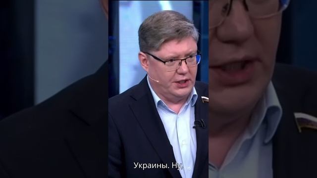 План Победы Зеленского