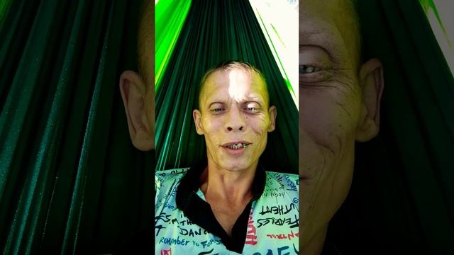 Чилю в гамаке