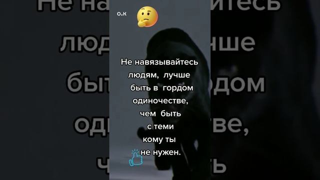 ##Лайкни и подпишись