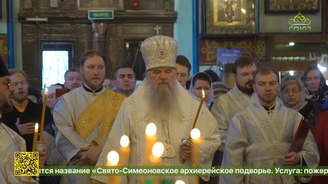 Божественная литургия в храме святого Иова Многострадального на Волковском кладбище Санкт-Петербурга