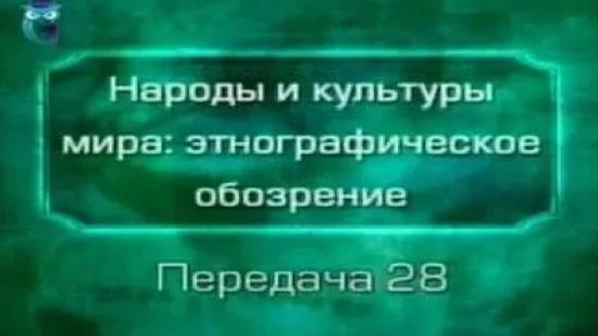 Народы мира # 28. Северный Кавказ. Каждому ущелью - по народу?