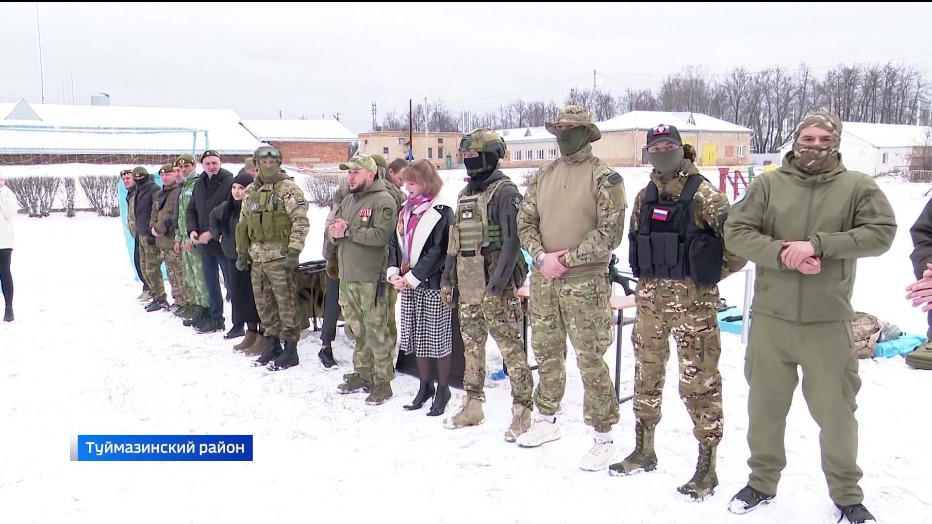 В Башкирии бойцы и ветераны боевых действий навестили воспитанников Серафимовского детского дома-инт