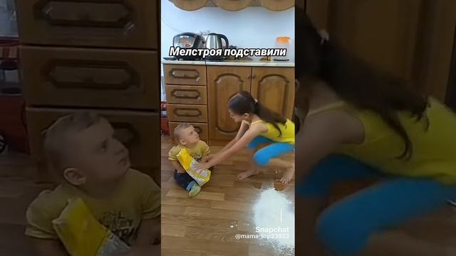 мем