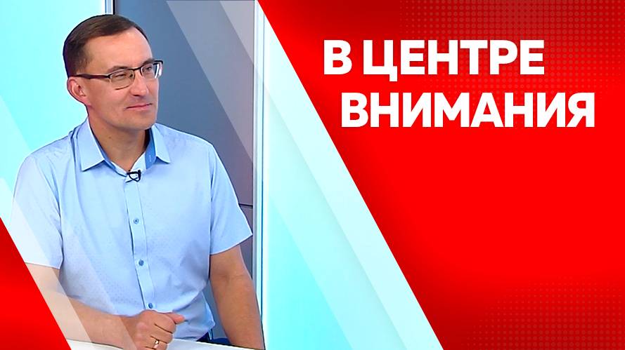 Программа "В центре внимания": Павел Жирнов