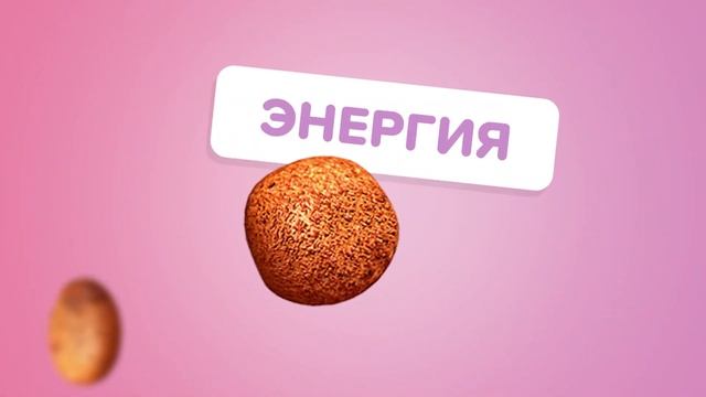 Наша Марка