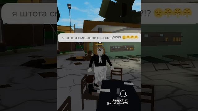 мем