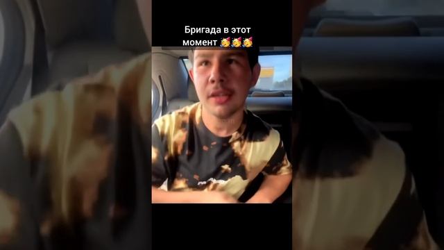 у всех так бывает?🚑😀