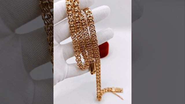 Цепь Рамзес 59гр 60см