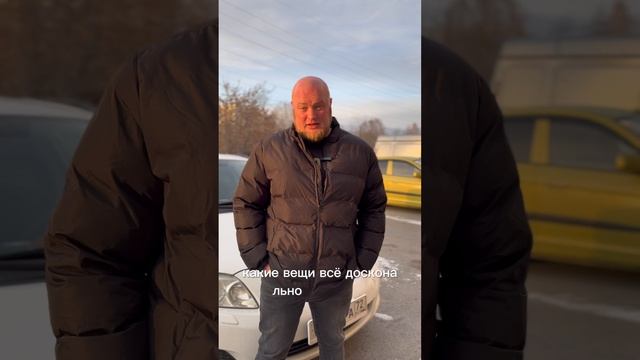 Что делать если угнали автомобиль? #automobile #автоюрист #авто #топ #автомобили #угонавто