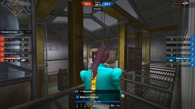 Point Blank Рыбзавод Подрыв#2 #pointblank #pb #мувик #csgo #shortvideo #edit #gaming #gamer