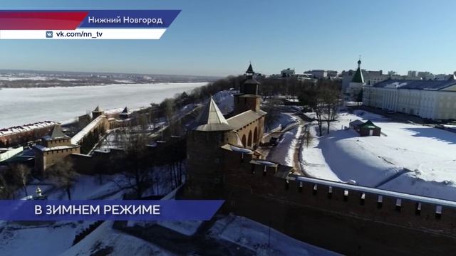 Круговой маршрут по стенам Нижегородского кремля перешёл на зимний режим