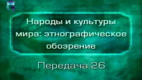 Народы мира # 26. Поволжье. От Астрахани до Перми