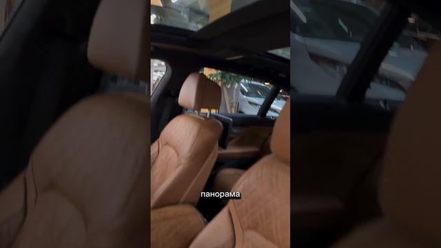 Баха семерка Лонг в М пакете 33.000 км за 7.700.000 в РФ
+995 591 341 578 Ватсап для связи