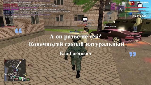 в — сделано в Clipchamp (1)