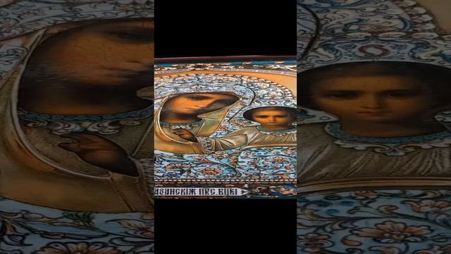 Песнь Богородицы Величит душа моя Господа, Молитва