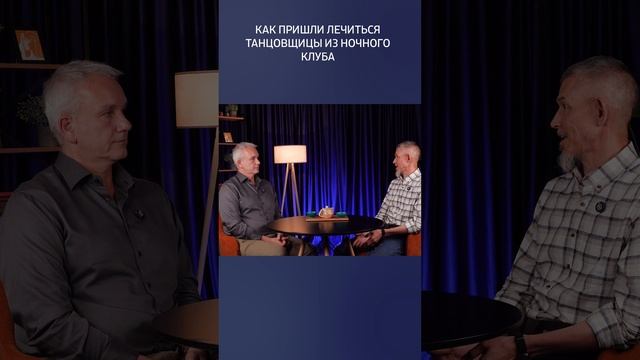 Сон и простуда #китайскаямедицина