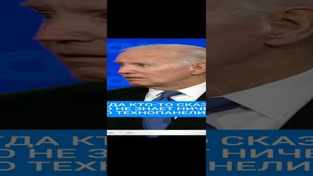 ТЕХНОПАНЕЛЬ - строительный материал, о котором должны знать все!