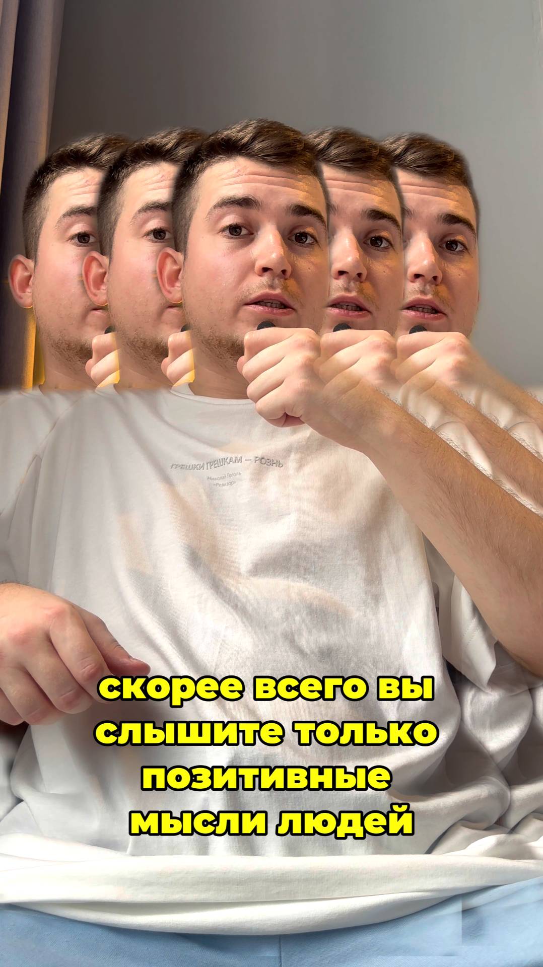🎥 Фриланс: это не так легко, как кажется! 💼#ФрилансКакОнЕсть  #Фриланс  #ФрилансЖизнь