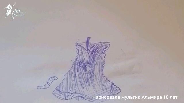 мультфильм "Червяк сеятель"/нарисовала Альмира А. 10 лет/ сюжет смешной и есть над чем подумать/