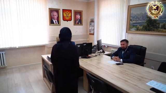 16.10.24 Совместный прием с прокурором ЧР.