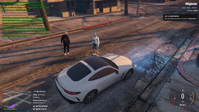 Grand Theft Auto V 2024.11.05 - 19.12.51.04.DVR