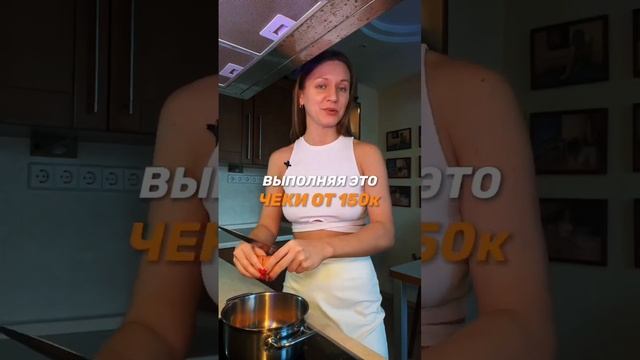 Одно действие каждый день и миллион рублей у тебя в кармане уже в этом году. Хочешь знать какое?