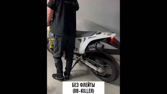 Husqvarna 701 Supermoto Arrow Race-Tech