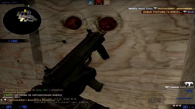 ACE!!!